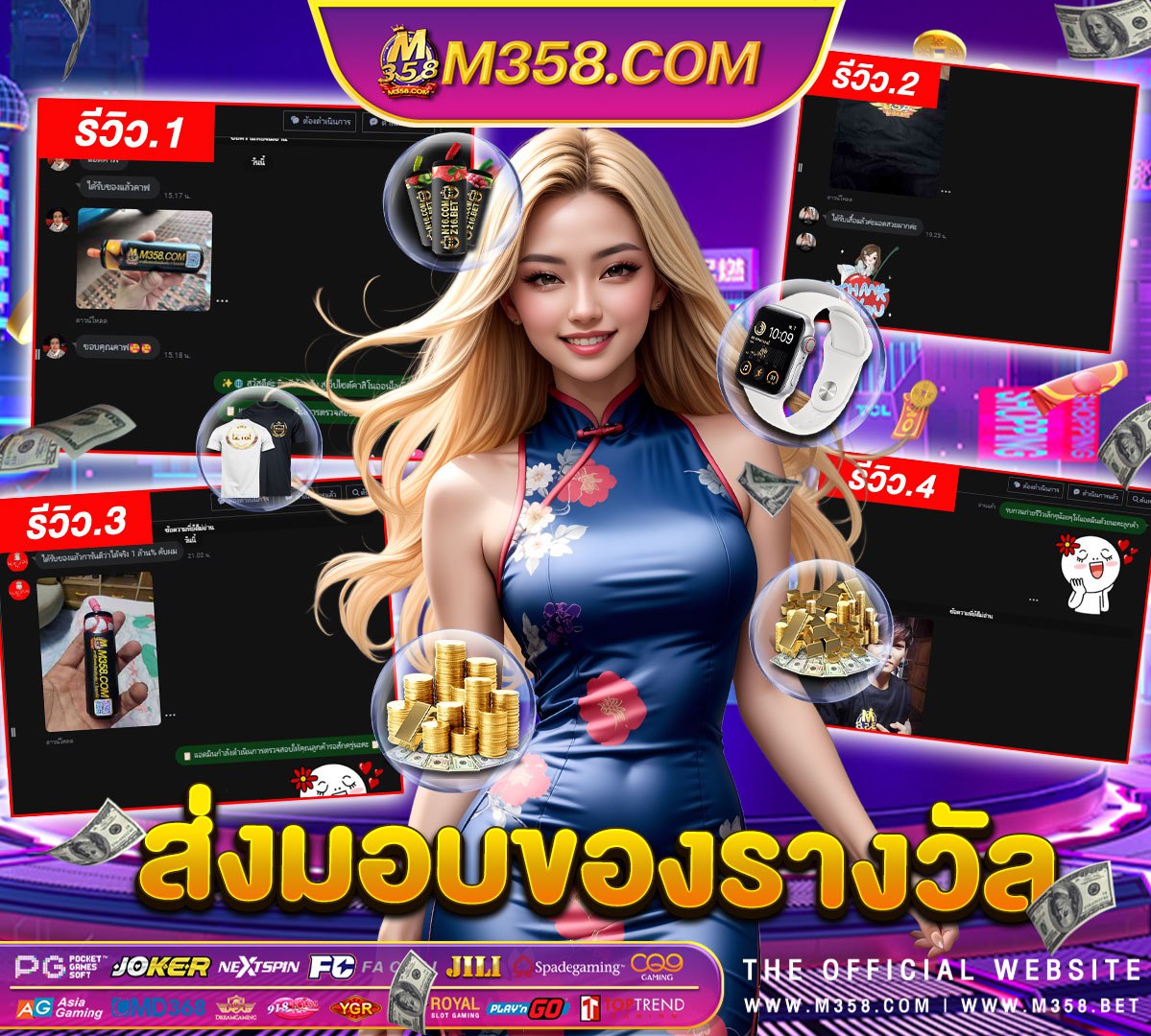 เกมสล็อต ค่าย pg แตก หนัก main slot pg soft